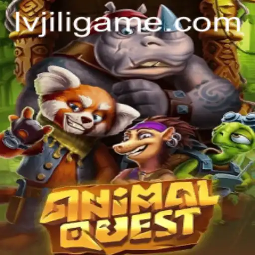 AnimalQuest: A Thrilling Adventure in the Wild