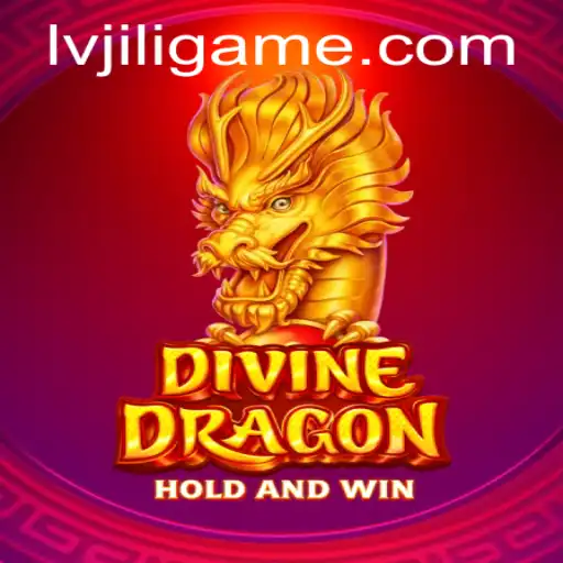 Exploring the World of DivineDragon: A Comprehensive Guide
