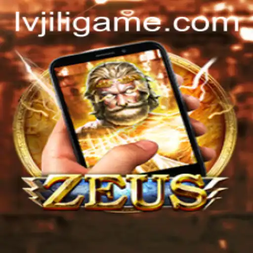 Discovering the Thrills of ZeusM: An In-Depth Look