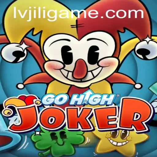 Experience the Excitement of GoHighJoker: A Comprehensive Guide