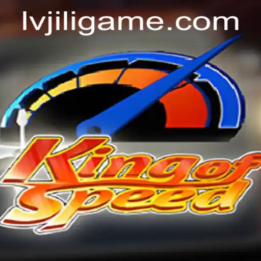 Explore the Thrilling World of KingofSpeed