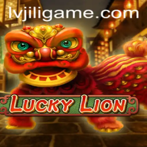 Discover the Excitement of LuckyLion: A Game of Fortune with LVJILI.COM