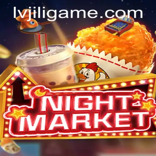 Exploring the Enigmatic World of NIGHTMARKET