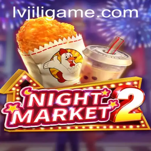Exploring the Enigmatic World of NightMarket2 and the Intriguing LVJILI.COM