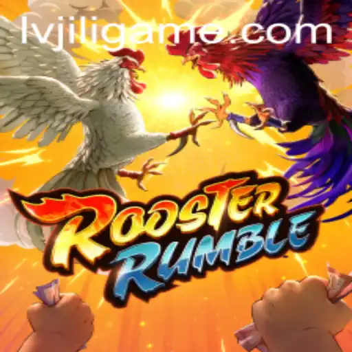 Understanding RoosterRumble: A Fascinating Digital Experience
