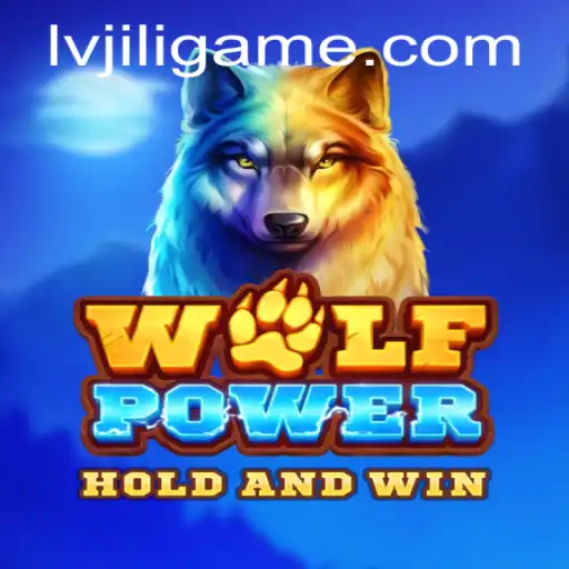 Discover the Mystical World of WolfPower: A Gaming Odyssey